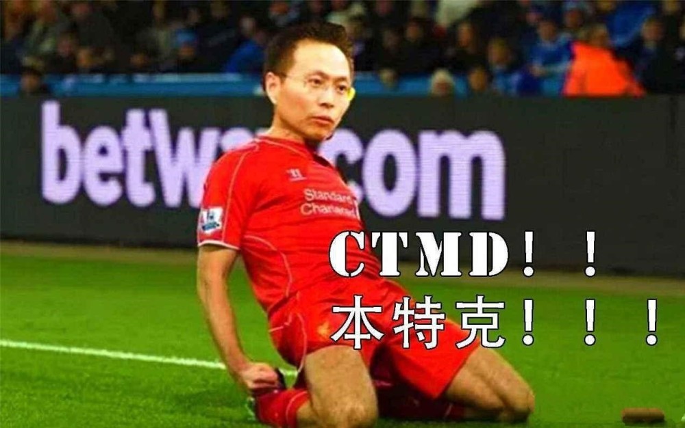  昂热中场核心梅开二度，法甲升班马书写传奇